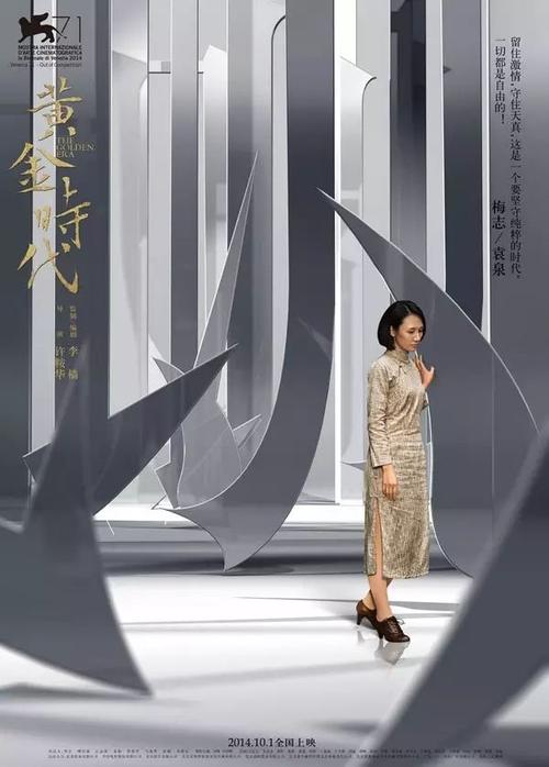 毕业证可以补办么
